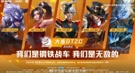 白裙蓝发孙尚香cosplay：古典美女独特造型惊艳亮相